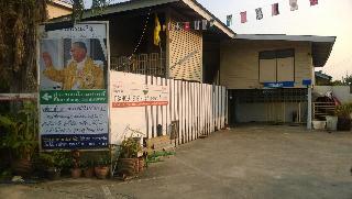 Phurahong Homestay fotoÄŸrafÄ±