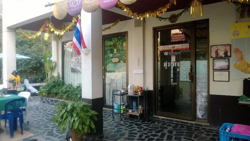 Phurahong Homestay - Restoran