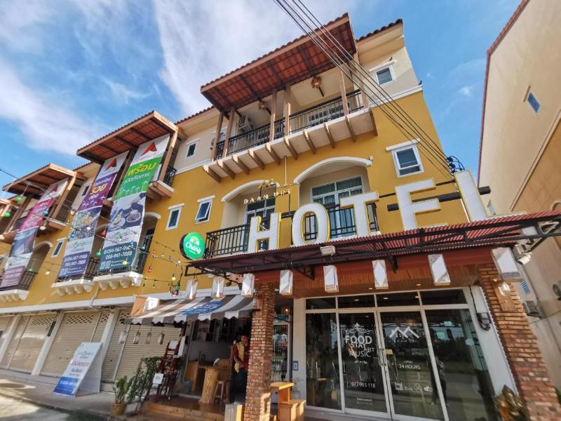 Baan URT Suratthani Airport Hotel by ZUZU - Genel