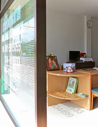 Chez Bure - Bure Homestay fotoÄŸrafÄ±
