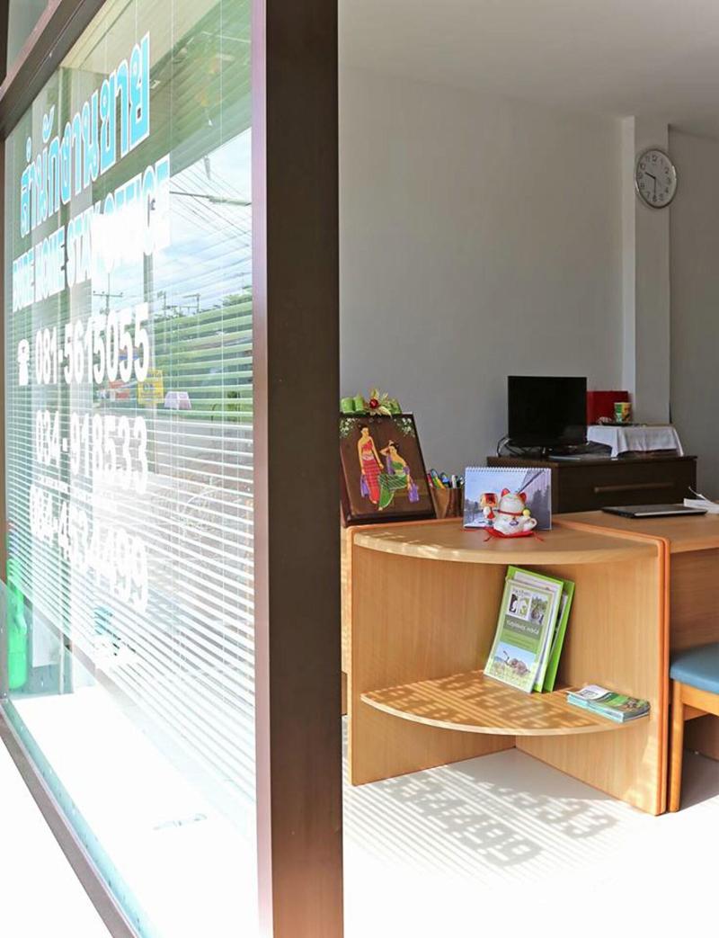 Chez Bure - Bure Homestay - Lobi