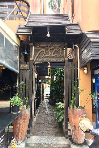 Keerati Homestay by ZUZU fotoÄŸrafÄ±