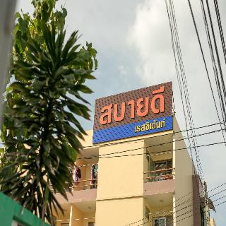 Sabaidee Residence fotoÄŸrafÄ±