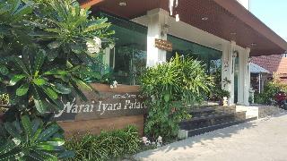 Narai Iyara Palace Lopburi otel fotoğrafı