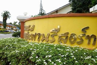 Bang Saphan Resort Hotel fotoÄŸrafÄ±
