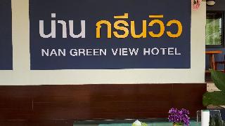 Nan Green View Hotel fotoÄŸrafÄ±
