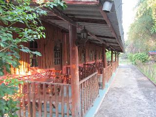 Moutain View Guest House fotoÄŸrafÄ±