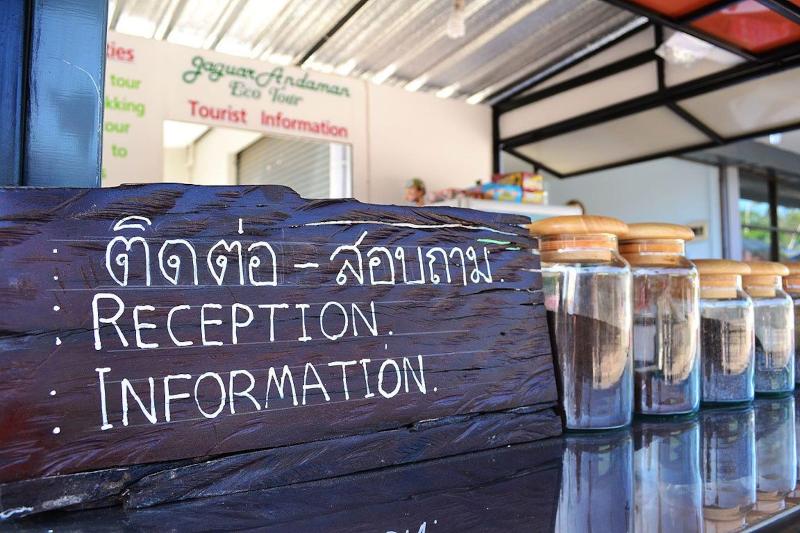 Bann Anattaya Koh Yao Noi - Lobi