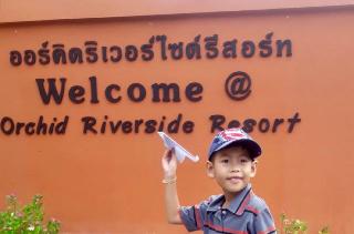 Khong Chiam Orchid Riverside Resort fotoÄŸrafÄ±
