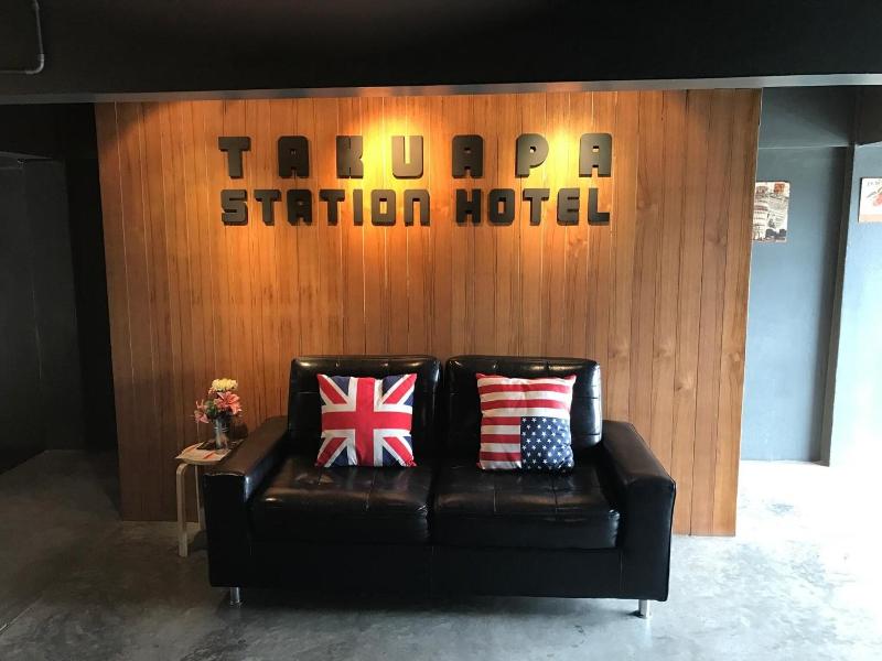 Takuapa Station Hotel - Lobi