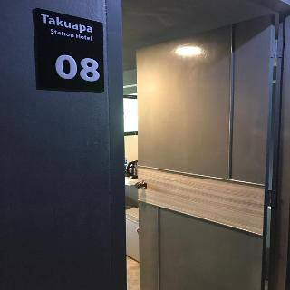 Takuapa Station Hotel fotoÄŸrafÄ±