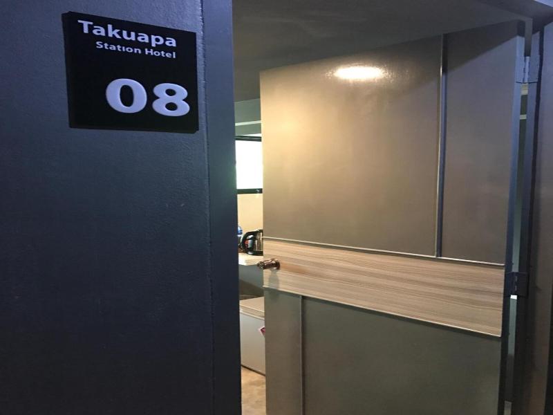 Takuapa Station Hotel - Lobi