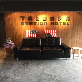 Takuapa Station Hotel otel fotoğrafı