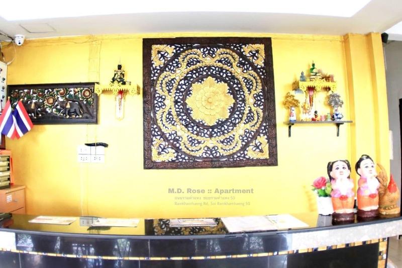 Md Rose Apartment - Lobi