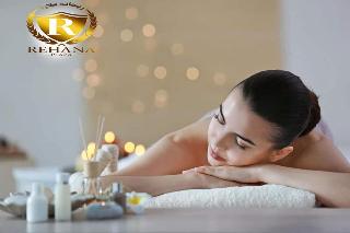 Rehana Plaza Hotel fotoÄŸrafÄ±