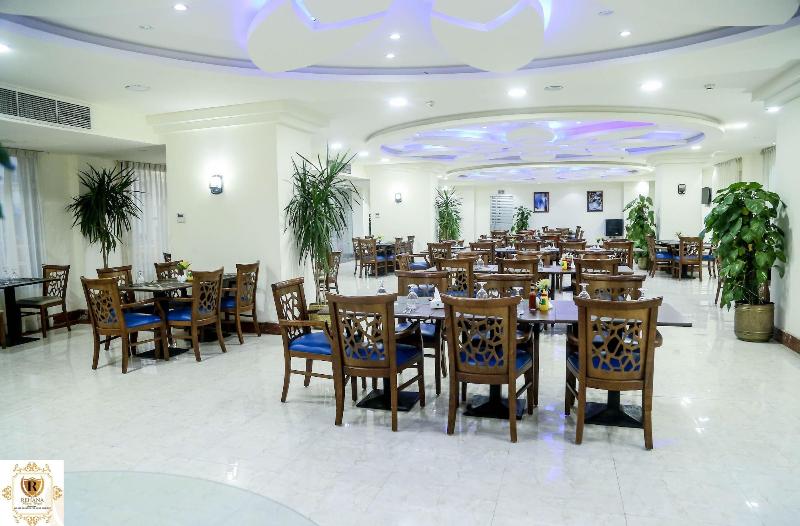 Rehana Plaza Hotel - Restoran