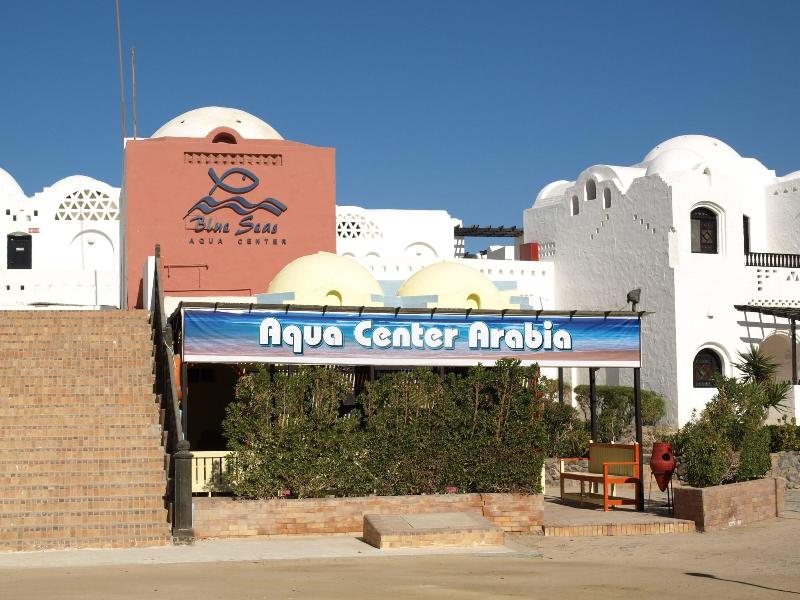 Arabia Azur Resort - Aktivite