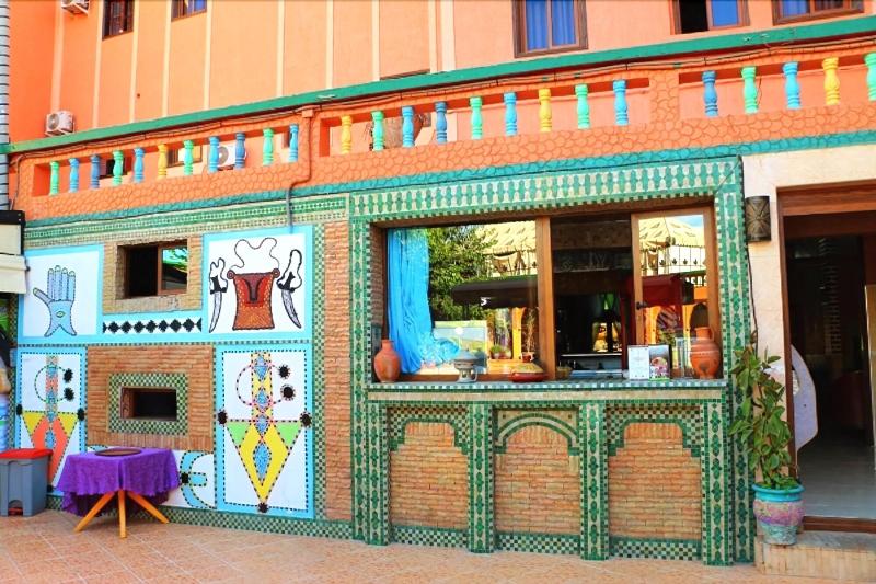 Hotel Espace Tifawine - Restoran