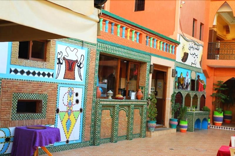 Hotel Espace Tifawine - Restoran