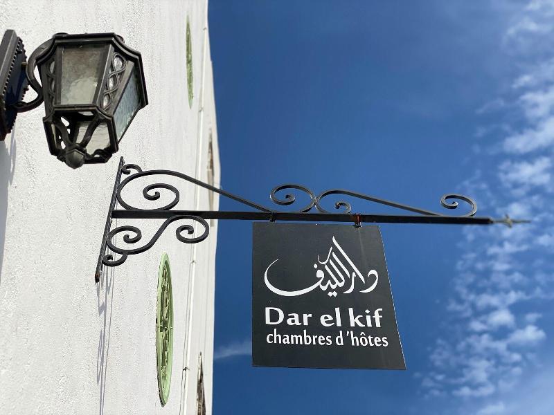 Dar El Kif La Marsa - Genel