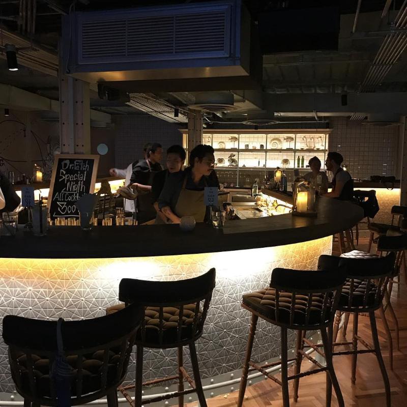 Davis Bangkok - Bar