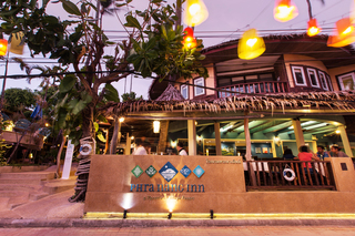 Vacation Village Phra Nang Inn fotoÄŸrafÄ±