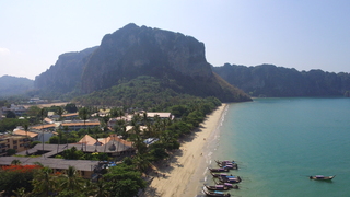 Vacation Village Phra Nang Inn fotoÄŸrafÄ±