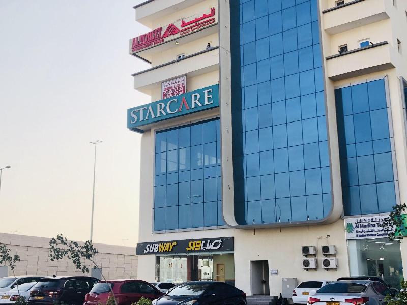 Seasons Hotel Barka - Genel