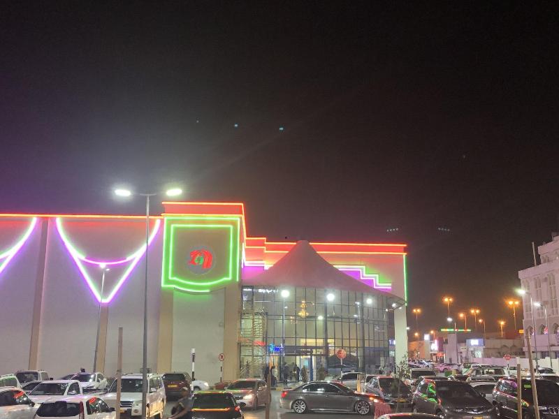 Seasons Hotel Barka - Genel
