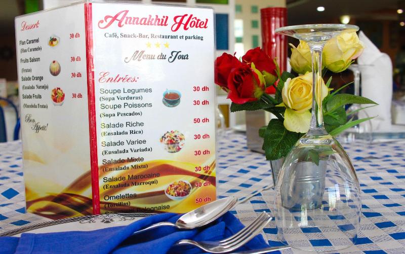 Hotel Annakhil - Restoran