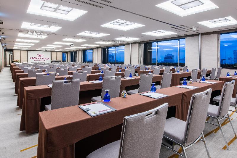 Crowne Plaza Bangkok Lumpini Park - Toplantı