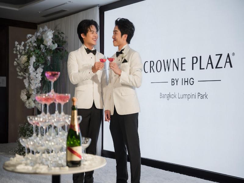 Crowne Plaza Bangkok Lumpini Park - Toplantı