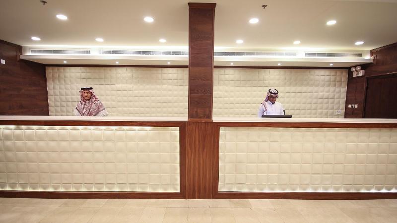 Rabigh Park Hotel - Lobi