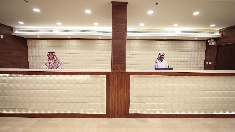 Rabigh Park Hotel - Lobi