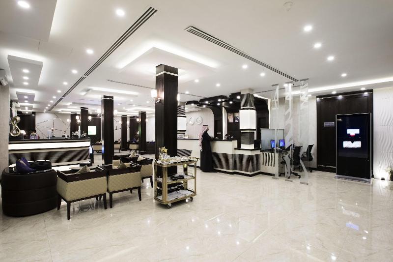 Al Muhaidb Residence Al Ahsa - Lobi