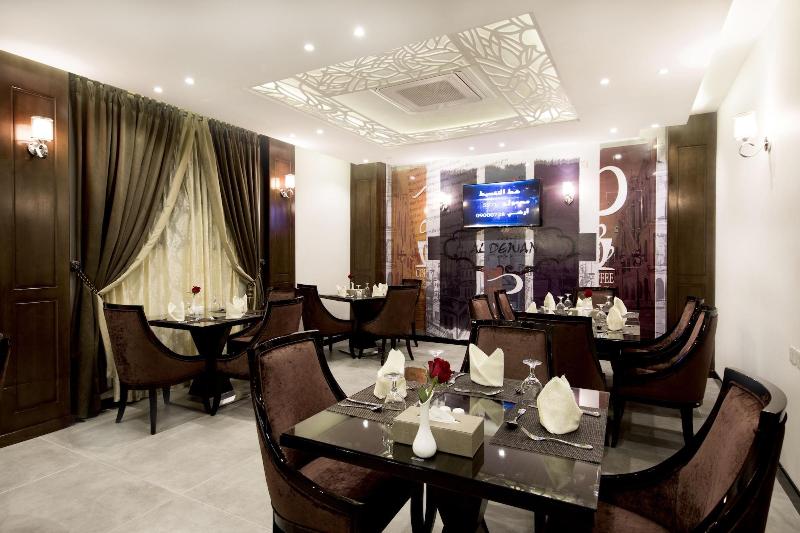 Al Muhaidb Residence Al Ahsa - Restoran