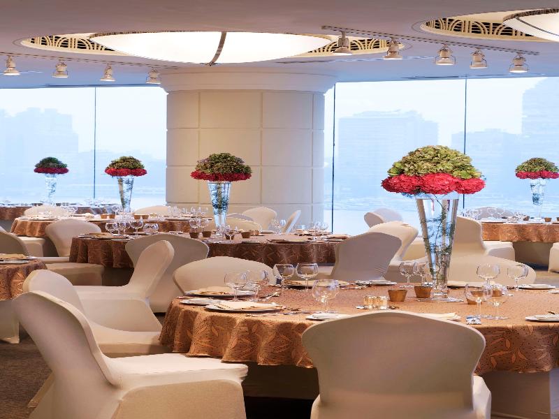 Hilton Cairo Grand Nile - Toplantı
