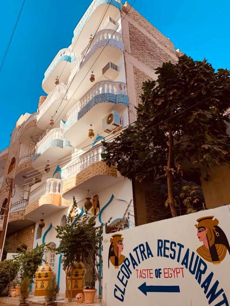 Cleopatra Hotel Luxor - Genel