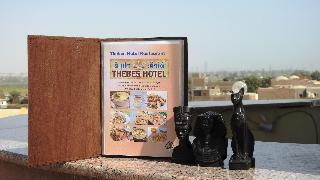 Thebes Hotel Luxor fotoÄŸrafÄ±