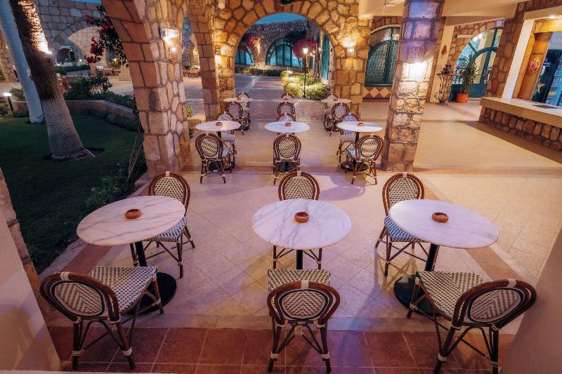 Seti Abu Simbel Hotel - Bar