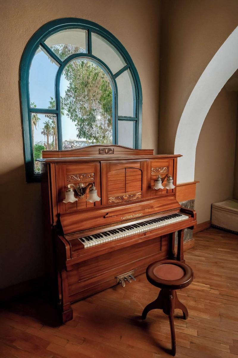 Seti Abu Simbel Hotel - Bar