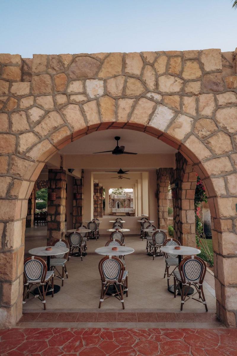Seti Abu Simbel Hotel - Bar