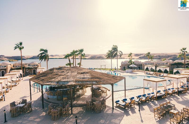 Seti Abu Simbel Hotel - Genel