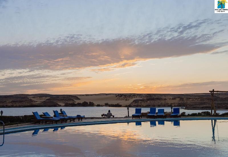 Seti Abu Simbel Hotel - Genel