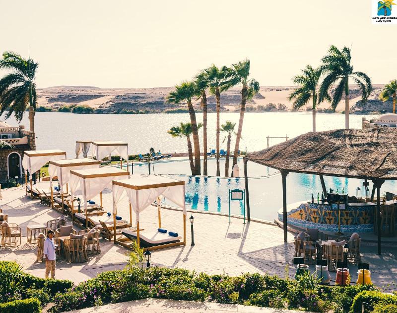 Seti Abu Simbel Hotel - Genel
