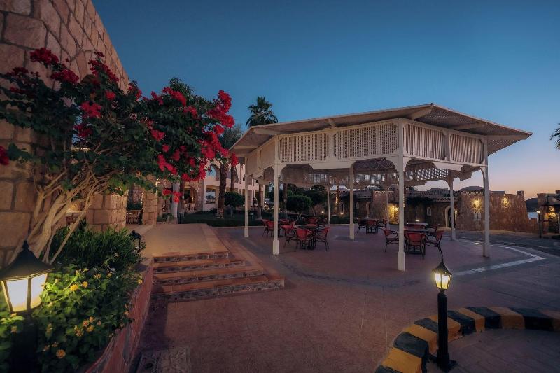 Seti Abu Simbel Hotel - Genel