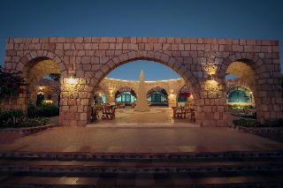 Seti Abu Simbel Hotel fotoÄŸrafÄ±