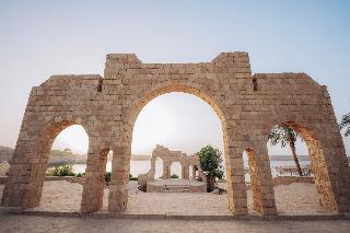 Seti Abu Simbel Hotel fotoÄŸrafÄ±