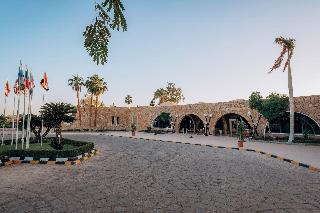 Seti Abu Simbel Hotel fotoÄŸrafÄ±