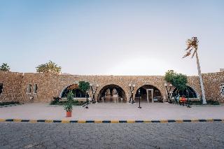 Seti Abu Simbel Hotel fotoÄŸrafÄ±